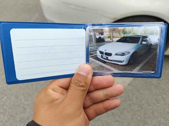 [南昌·赣A] 二手宝马宝马5系2013款 520Li 典雅型