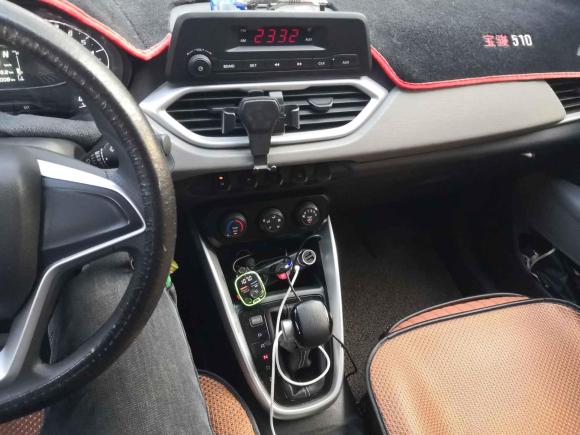 [无锡·苏B] 二手宝骏宝骏5102021款 1.5L CVT劲享型