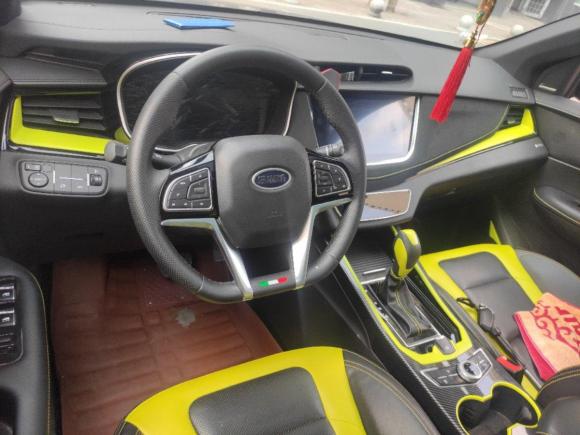 [武汉·鄂A] 二手斯威汽车SWM斯威G012019款 F版 1.5T 自动钻粉版 国VI