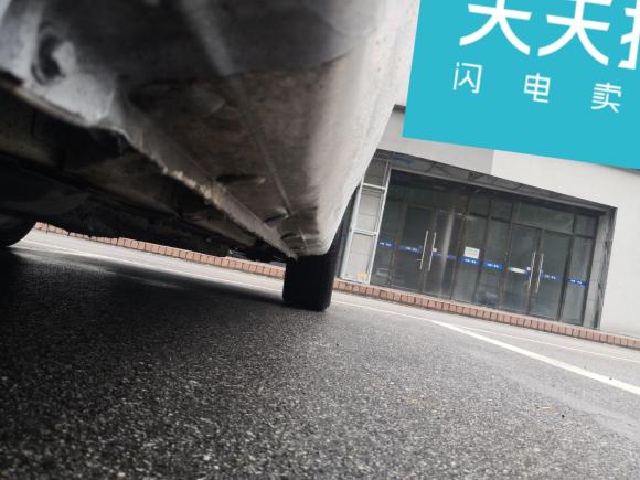 [青岛·鲁B] 二手长安逸动新能源2015款 纯电动豪华型