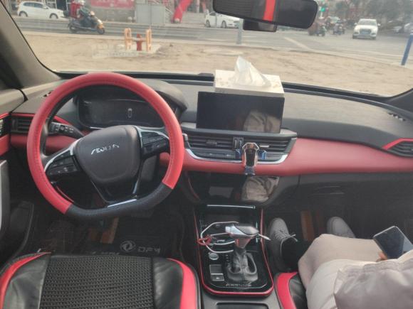 [南通·苏F] 二手东风风神奕炫2021款 230T 自动追猎骑士版