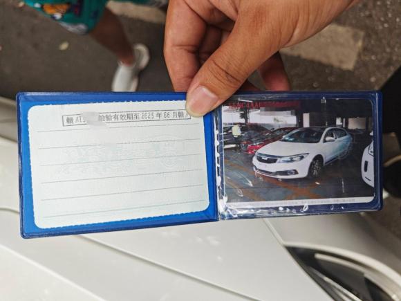 [南昌·赣A] 二手观致观致32016款 两厢 1.6L 自动致悦型