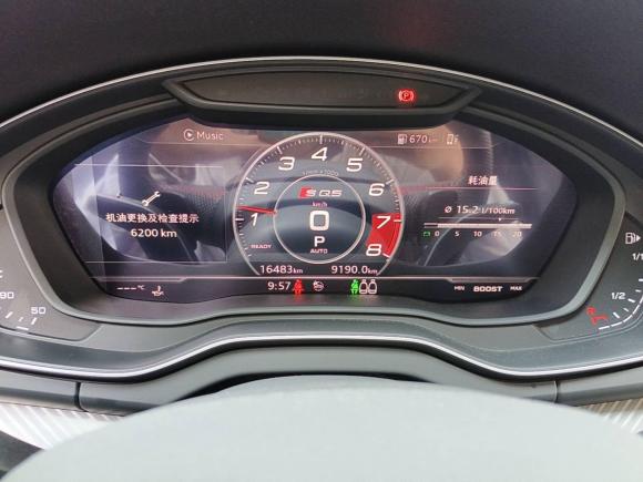 [上海·沪E] 二手奥迪奥迪Q5L2020款 45 TFSI 尊享时尚型