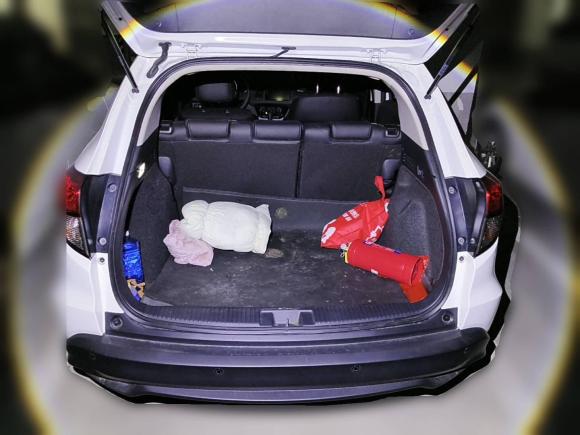 [无锡·苏B] 二手本田缤智2020款 1.5L CVT先锋版