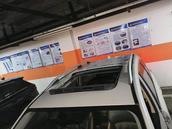 [青岛·鲁B] 二手斯巴鲁森林人2013款 2.5i 自动尊贵版