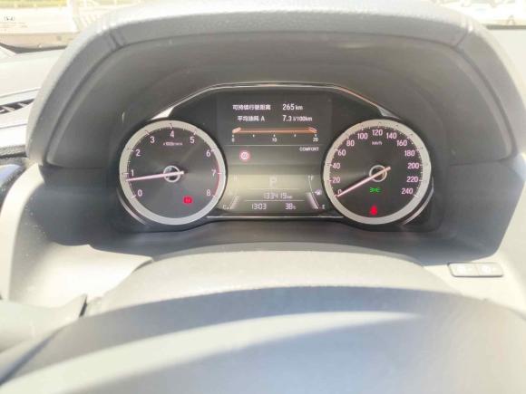 [南京·苏A] 二手本田本田UR-V2020款 240TURBO 两驱致雅版