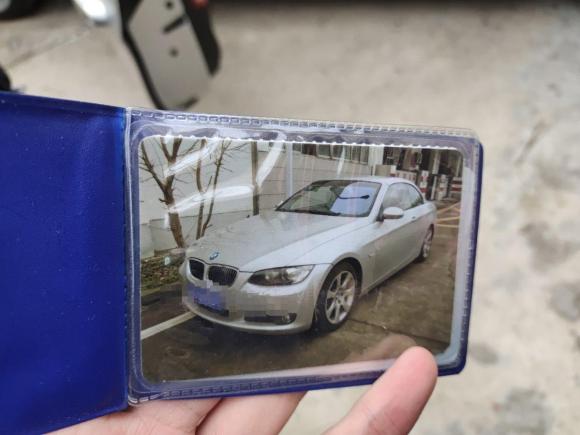 [上海·沪G] 二手宝马宝马3系2007款 330i敞篷轿跑车