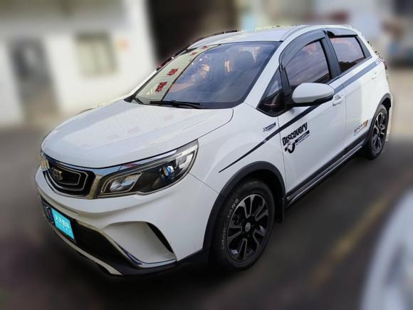 [佛山·粤Y] 二手吉利汽车远景X32017款 1.5L 自动精英型