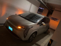 [合肥·皖A] 埃安AION Y2023款 Plus 510 乐享版