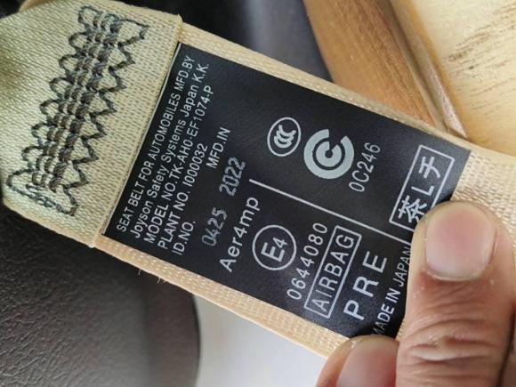 [成都·陕A] 二手丰田埃尔法2021款 双擎 2.5L 尊贵版