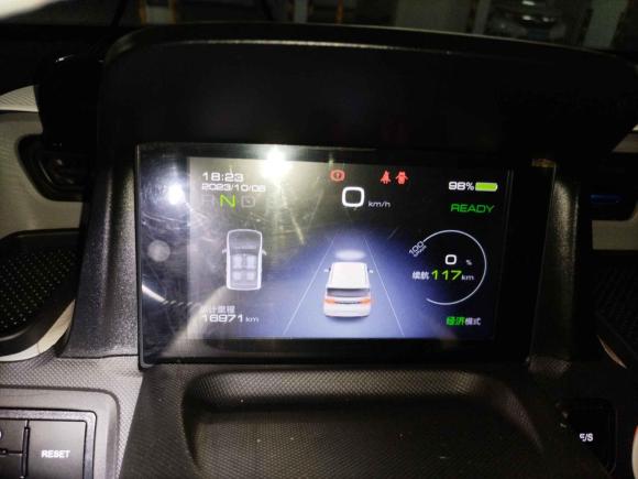 [佛山·粤A] 二手五菱汽车宏光MINIEV2020款 自在款 三元锂