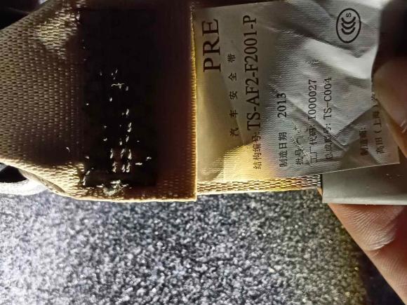 [苏州·苏E] 二手丰田雅力士2011款 1.6E 自动魅动版