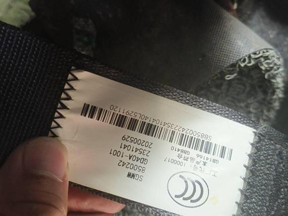 [南通·苏F] 二手五菱汽车五菱宏光PLUS2020款 1.5L 手动舒适型 7座