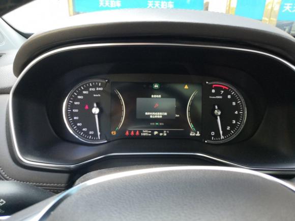 [上海·沪E] 二手荣威荣威RX82018款 30T 智联网四驱旗舰版