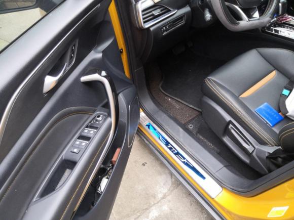 [宁波·浙B] 二手奔腾奔腾T772019款 230 TID 自动豪华型 国VI