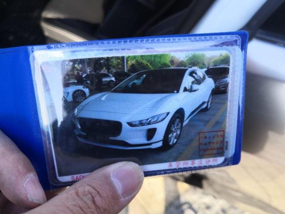 [上海·沪A] 二手捷豹捷豹I-PACE2018款 EV400 S