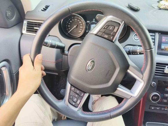 [南京·苏A] 二手路虎发现神行2019款 240PS SE Dynamic版 国VI