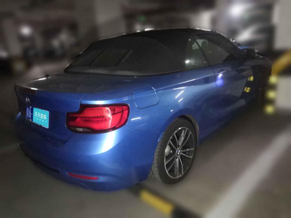 [成都·川A] 二手宝马宝马2系2018款 220i 敞篷轿跑车 运动设计套装