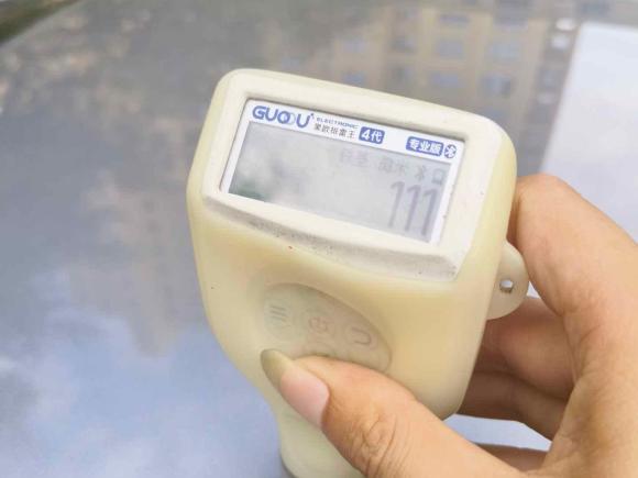 [温州·浙C] 二手小鹏小鹏G32021款 460c 悦享版