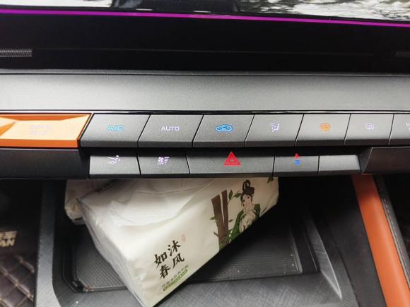 [深圳·粤L] 二手长安长安UNI-V2022款 1.5T 尊贵型