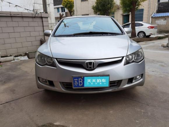 [无锡·苏B] 二手思铭思铭2012款 1.8L 自动