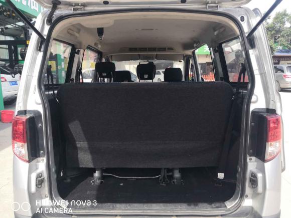 [青岛·鲁B] 二手长安凯程欧诺S2017款 1.5L基本型