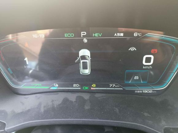 [金华·浙G] 二手比亚迪宋PLUS新能源2021款 DM-i 110KM 旗舰PLUS