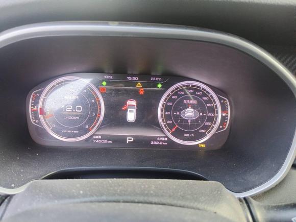 [青岛·鲁B] 二手江汽集团瑞风S72017款 2.0T 自动豪华型