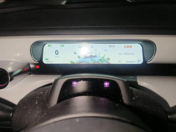 [杭州·浙A] 二手smartsmart精灵#12022款 Premium版