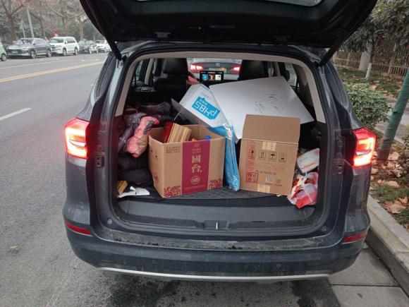 [西安·沪A] 二手比亚迪宋新能源2019款 宋DM 1.5TID 智联锐享型