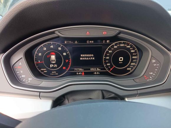 [苏州·苏U] 二手奥迪奥迪Q5L2020款 改款 40 TFSI 荣享时尚型