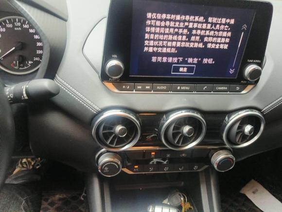 [苏州·苏U] 二手日产轩逸2020款 1.6L XL CVT悦享版