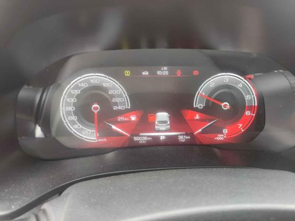 [温州·浙C] 二手哈弗哈弗F52018款 1.5T i潮