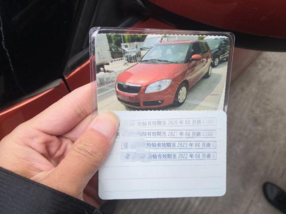 [义乌·浙G] 二手斯柯达晶锐2009款 1.4L 自动晶致版