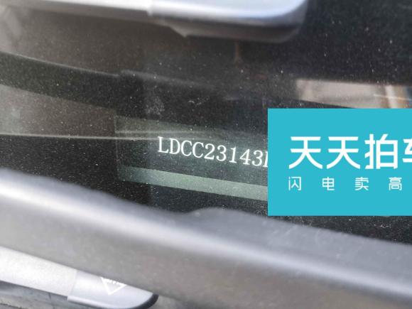 [上海·沪B] 二手雪铁龙雪铁龙C4L2014款 1.6THP 智驱版 自动劲智型