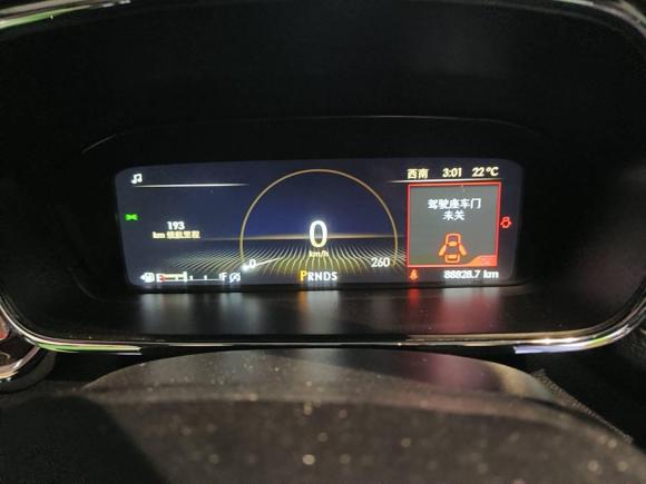 [武汉·鄂A] 二手林肯林肯大陆2017款 2.0T 两驱尊享版