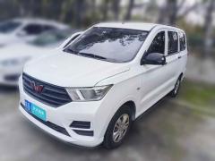 [合肥·皖G] 五菱汽车五菱宏光2021款 1.5L S基本型LAR