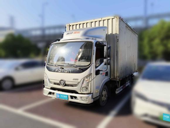 [杭州·浙A] 二手福田祥菱S2019款 1.5L厢式车DAM15DR