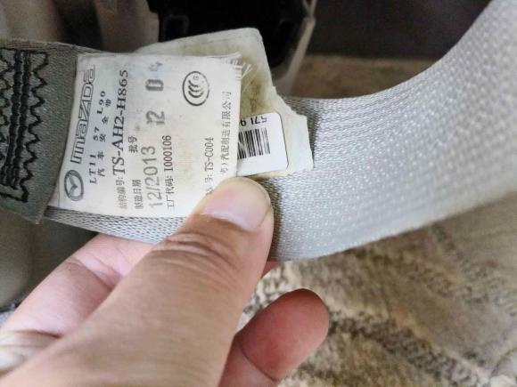 [无锡·苏B] 二手马自达马自达82013款 2.5L 至尊版