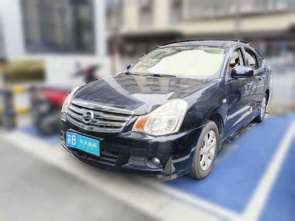 日產軒逸2012款 經典 1.6XE 手動舒適版「無錫二手車」「天天拍車」