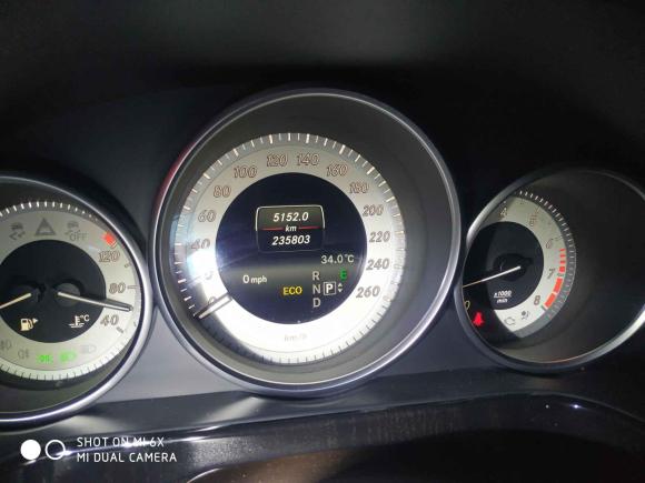 [深圳·粤B] 二手奔驰奔驰E级2014款 改款 E 260 L 运动型