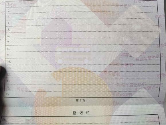 [合肥·京F] 二手奥迪奥迪A6L2012款 30 FSI 豪华型