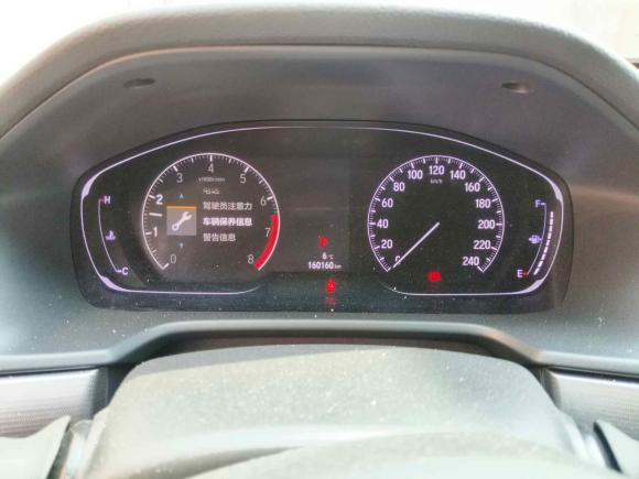 [上海·沪B] 二手本田雅阁2018款 260TURBO 尊贵版 国V