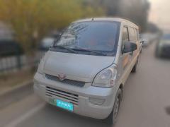 [西安·陕A]五菱汽车&nbsp;&nbsp;五菱荣光EV&nbsp;&nbsp;2020款封窗版基本型2座300KM