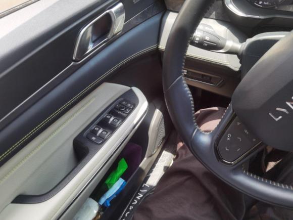 [杭州·浙A] 二手领克领克052020款 2.0TD 两驱耀Halo