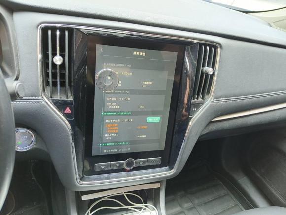 [上海·沪A] 二手荣威荣威i6新能源2017款 45T 混动互联智享版