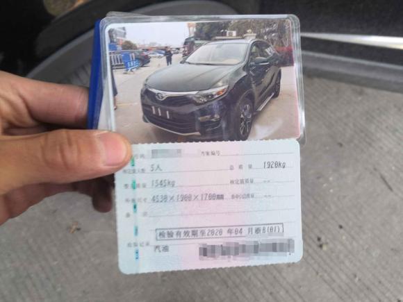 [宁波·浙B] 二手东南东南DX72018款 1.5T 自动豪华型