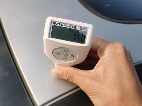 [湖州·浙E] 二手埃安AION S2020款 魅 580