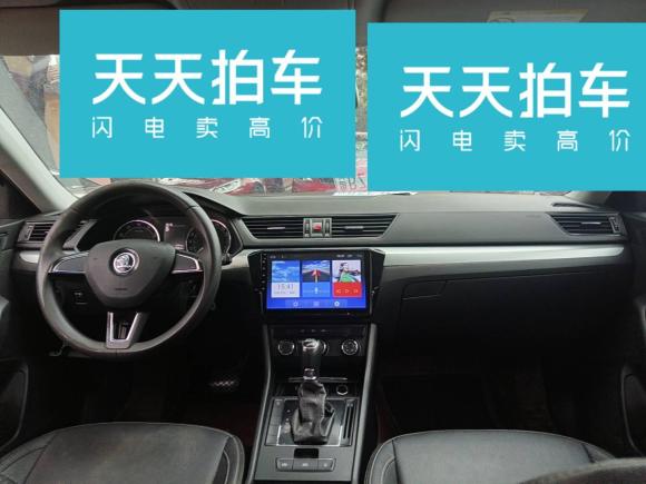 [青岛·鲁U] 二手斯柯达速派2016款 TSI280 DSG前行版