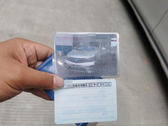 [深圳·川S] 二手启辰启辰M50V2017款 1.6L XL CVT豪华版